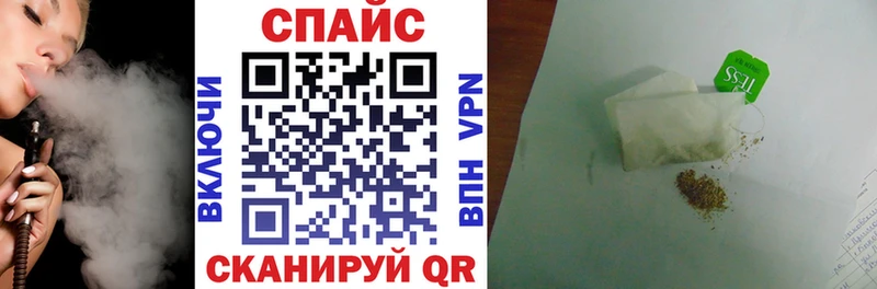 БУТИРАТ бутандиол  купить  сайты  Данков 