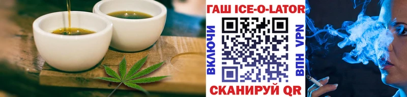 мориарти состав  Данков  Canna-Cookies конопля  цены наркотик 