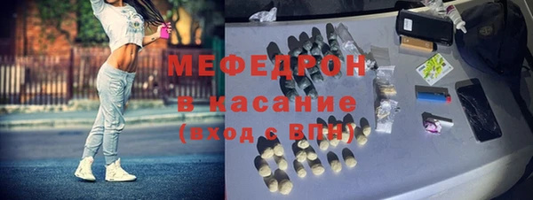гидропоника Армянск