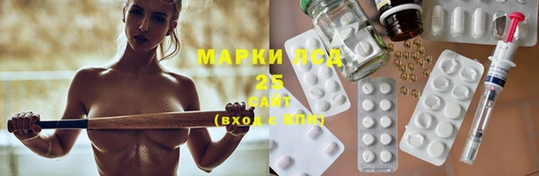 MDMA Алзамай