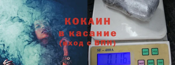 гидропоника Армянск
