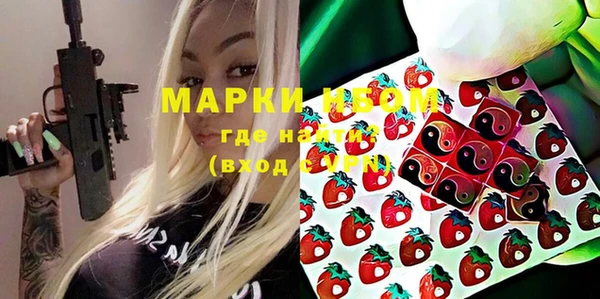 гидропоника Армянск