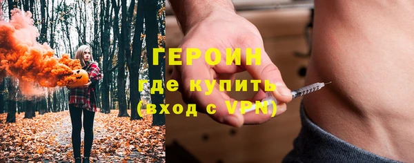 гидропоника Армянск