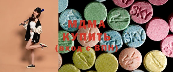 каннабис Арсеньев