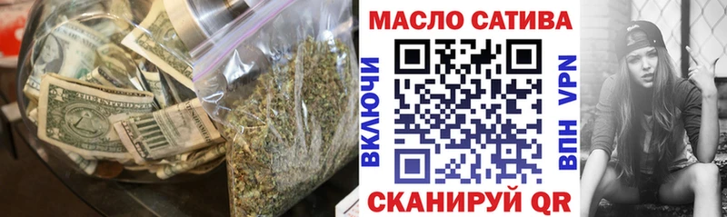 Дистиллят ТГК вейп  Данков 